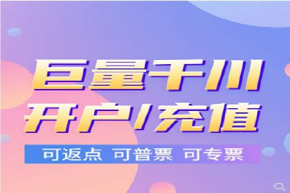 案例分析：SEM优化助力旅游行业营销