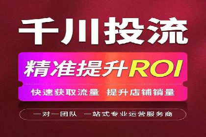案例解析：今日头条信息流广告助力品牌崛起